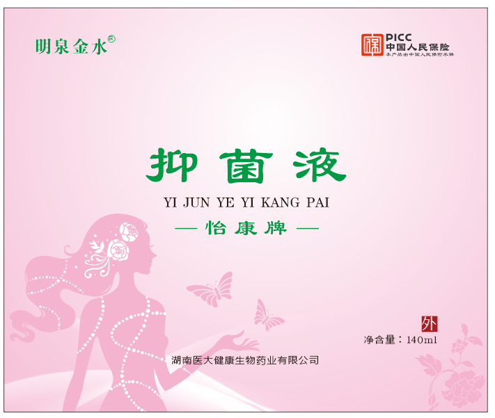 食品行业加速创新转型：从健康化升级到数字化赋能